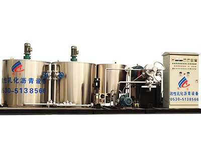 改性乳化設備.jpg 乳化瀝青設備